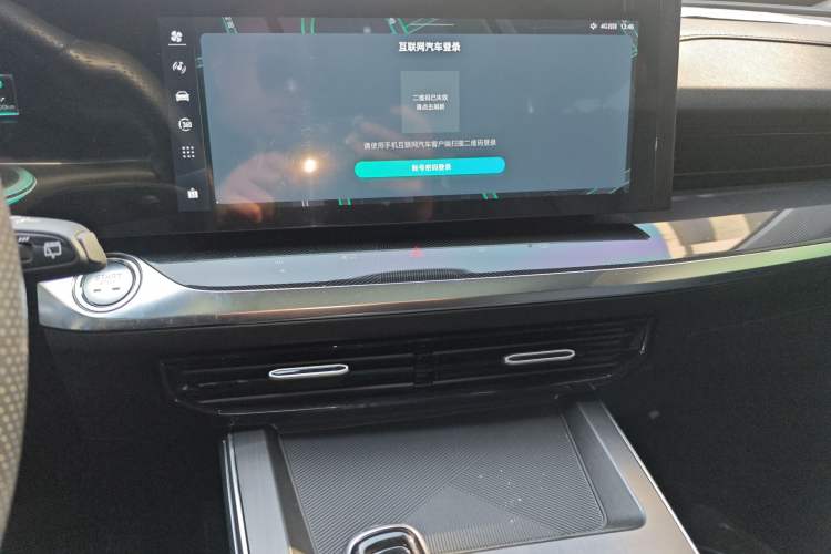 Used Roewe RX5 MAX 2022 1.5T Automatic Zhiwei Prestige Edition
