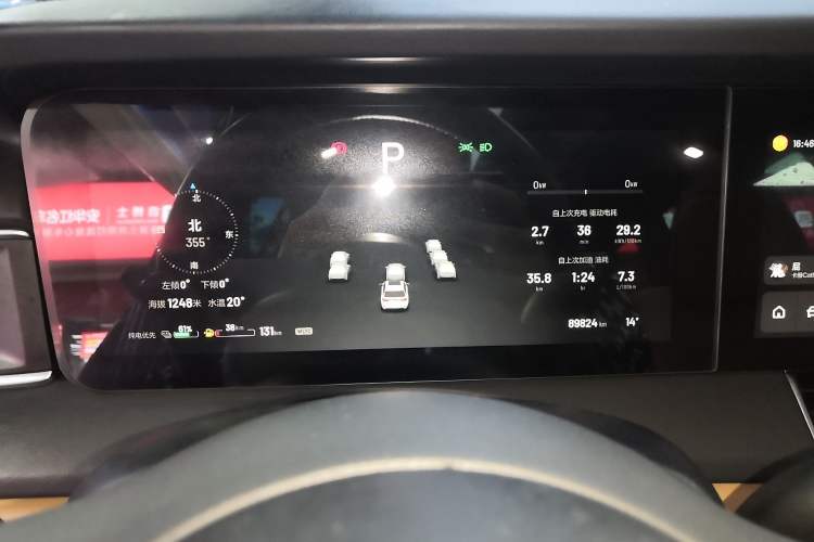 Used Li Auto ONE 2021 Extended-Range 6-Seater Version
