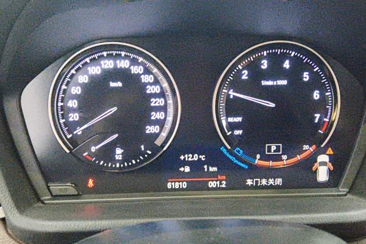 Used BMW X1 2021 sDrive25Li Leading Model