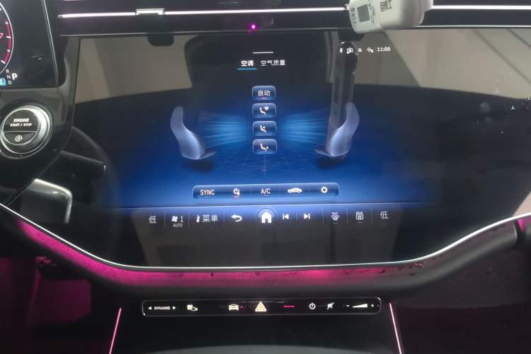 Used Mercedes-Benz E-Class (Import) 2024 E 300 Luxury Sport Edition