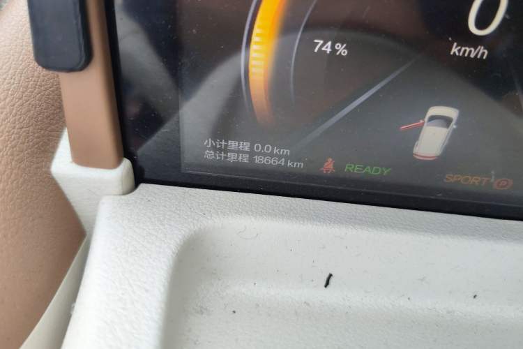 Used Bestune Pony 2025 222km Range Agile Horse
