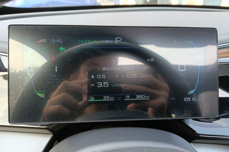 Used BYD Qin PLUS 2024 HONOR Edition DM-i 120KM Leading Model
