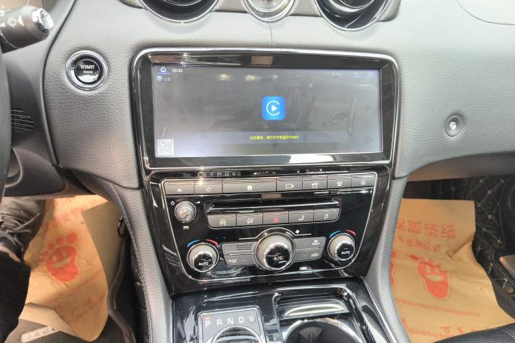 Used Jaguar XJ 2016 XJL 3.0 SC Two-Wheel-Drive Elegant Business Edition
