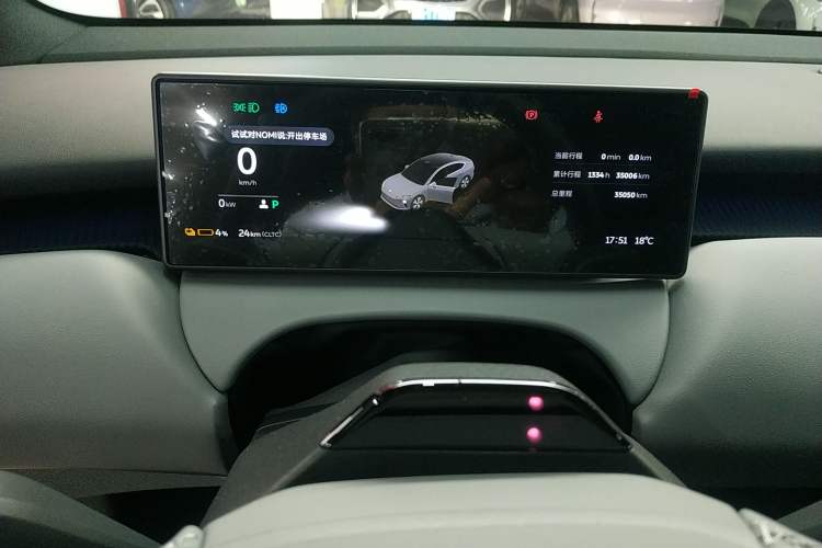 Used Nio ET5 2024 75 kWh
