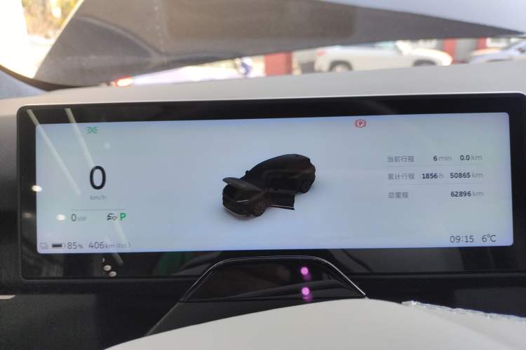 Used Nio ES8 2023 100kWh
