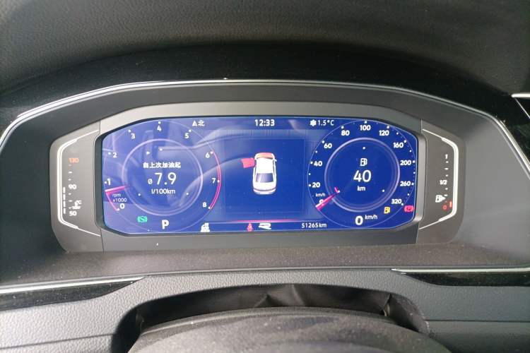 Used Volkswagen Magotan 2020 330TSI DSG Luxury Edition