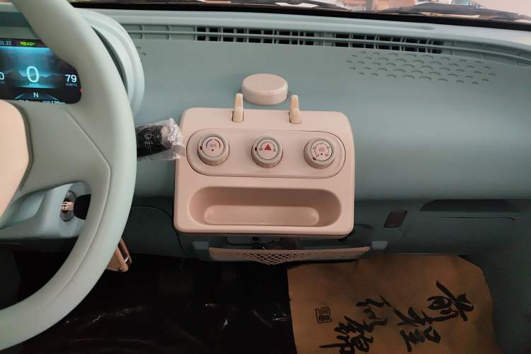 Used  uni 2025 Mildly Sweet Version 11.52 kWh
