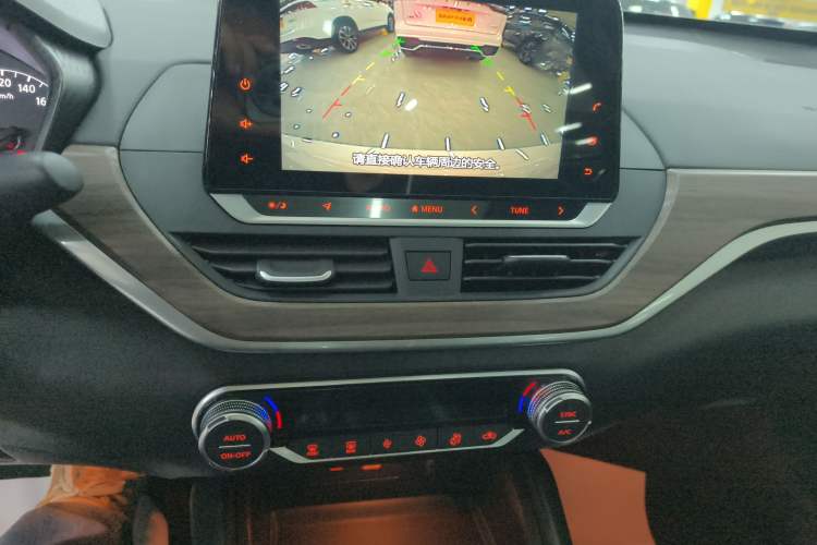 Used Nissan Teana 2021 2.0L XL Comfort Edition
