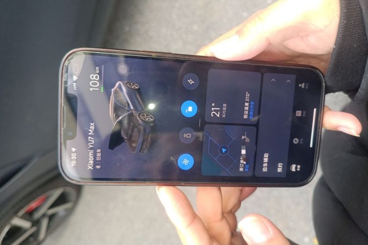 Used  YU7 2025 Ultra-Long Range High-Performance All-Wheel-Drive Max Edition