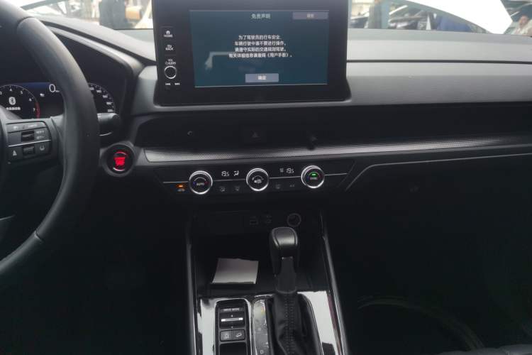 Used Honda Breeze 2023 240TURBO Two-Wheel-Drive Luxury PRO 7-Seater
