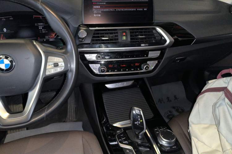 Used BMW X3 2020 xDrive25i Luxury Package
