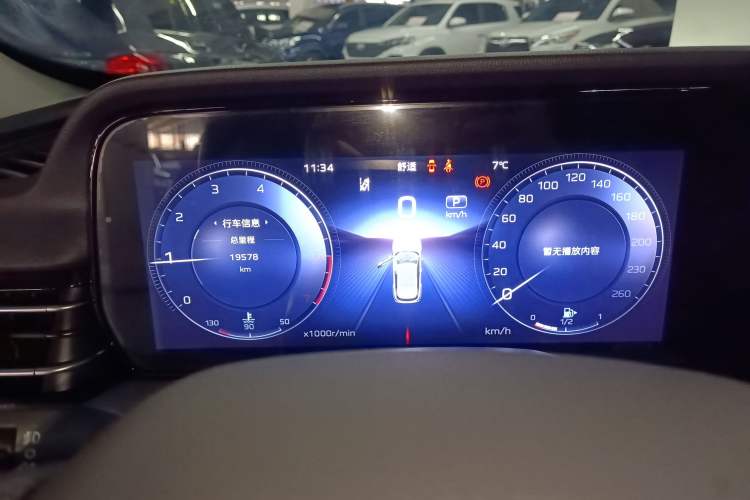 Used Hongqi HS5 2025 2.0T Two-Wheel-Drive Xuan Ying Edition