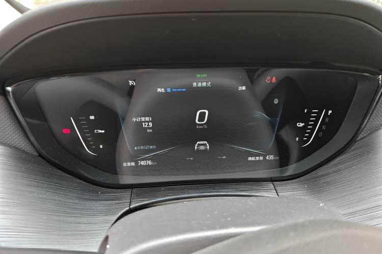 Used Buick Velite 6 2022 Connected Smart PLUS
