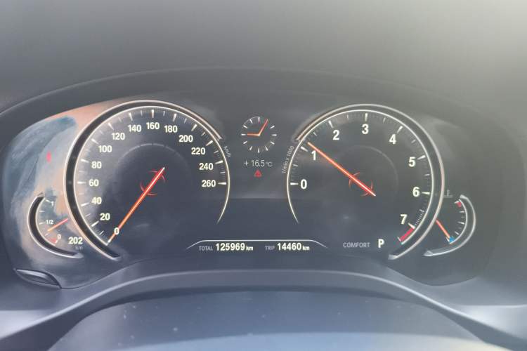 Used BMW X4 2019 xDrive25i M Sport Package
