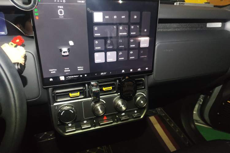 Used  V23 2025 501 Four-Wheel Drive Intelligent Driving Version