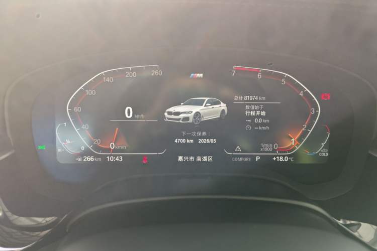 Used BMW 5 Series 2021 530Li Leading Model M Sport Package
