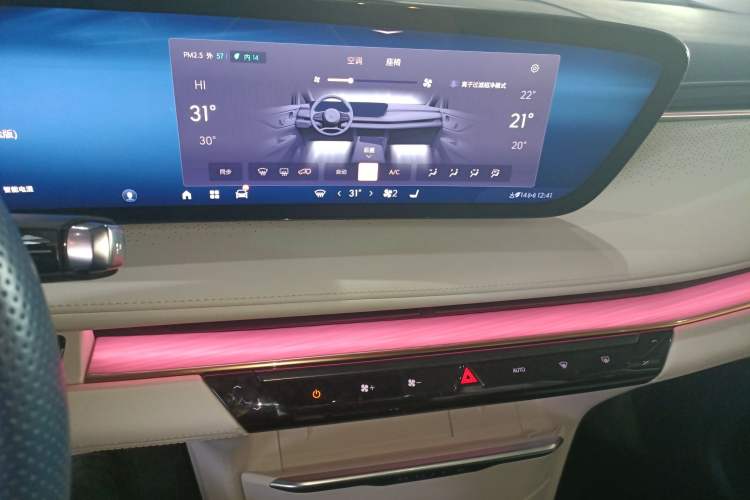 Used Buick GL8 New Energy 2024 Lu Zun Luxury Edition 7-Seater