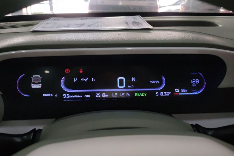 Used Geely Galaxy Panda 2025 210km Panda Rider
