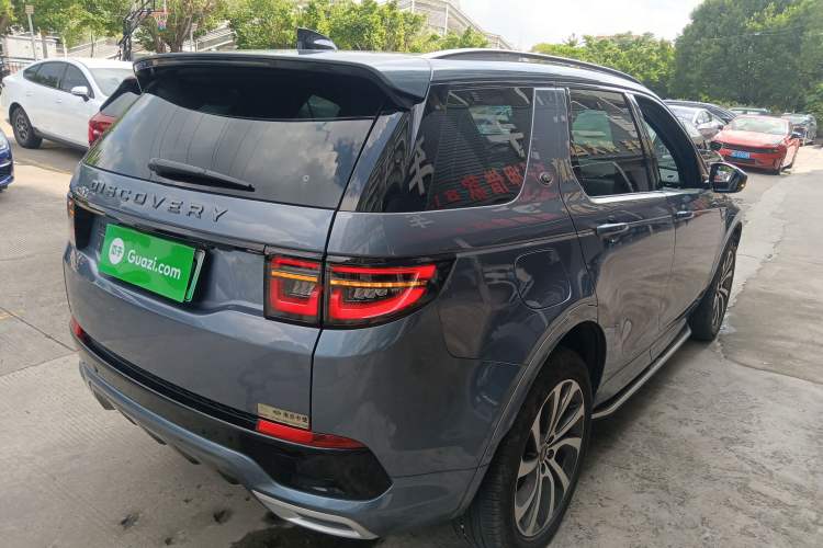 Used Land Rover Discovery Sport New Energy 2021 P300e Performance Tech Edition
