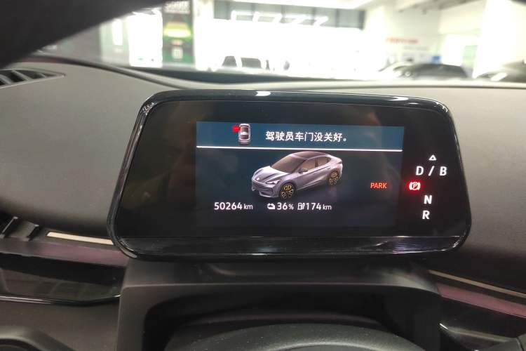 Used Volkswagen ID.UNYX 2024 Revised Pro Long-Range Version