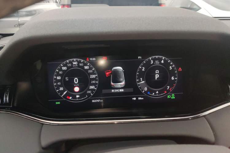 Used Land Rover Range Rover Evoque 2020 249 PS R-DYNAMIC SE Sport Technology Edition
