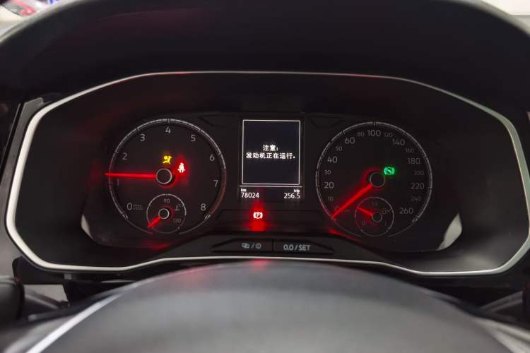 Used Jetta VS7 2023 280TSI Automatic Trend Edition
