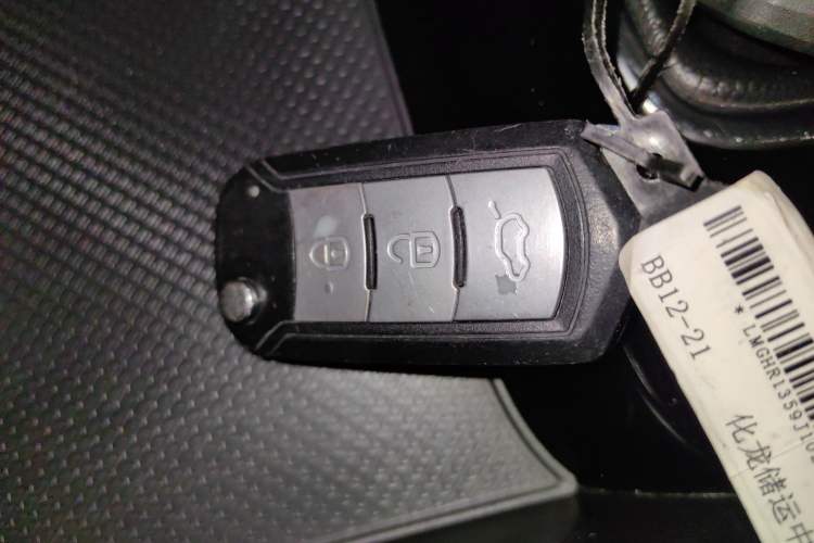 Used GAC Trumpchi GS3 2017 150N Manual Elite Edition