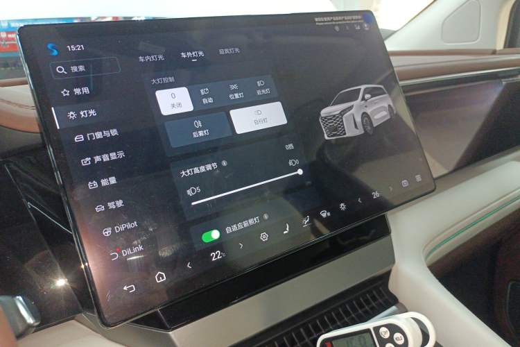 Used BYD Xia 2025 DM-i 1.5T 180km Excellence Model
