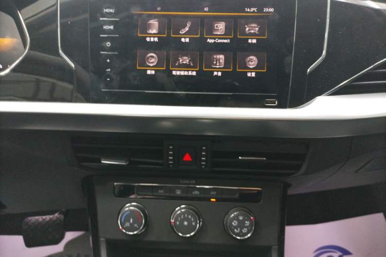 Used Volkswagen Passat 2023 Revised Version 280TSI Business Edition
