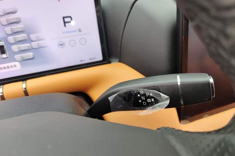 Used XPeng G9 2024 702 Max