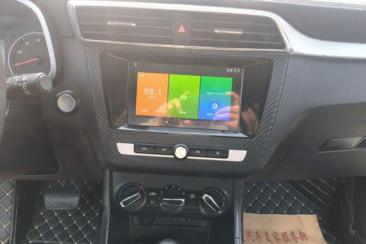 Used MG ZS 2018 1.5L Automatic Luxury Edition China V Standard
