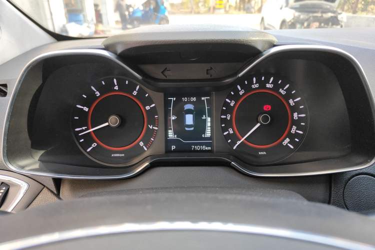 Used Chery Arrizo 5 2017 1.5L CVT Trendsetting Edition
