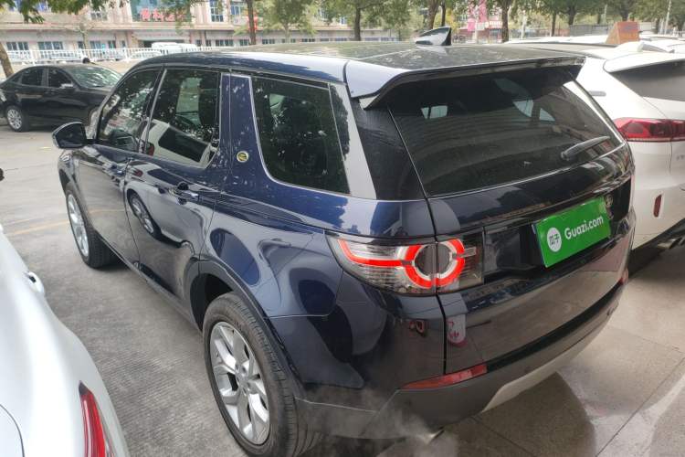 Used Land Rover Discovery Sport 2017 2.0T HSE