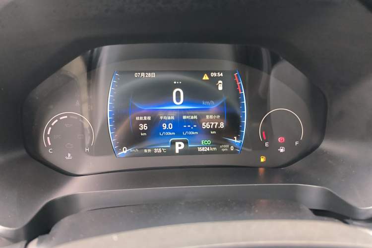 Used Chery Tiggo 8 2024 Honor Edition 230TCI Automatic Excellence Version 5 Seats
