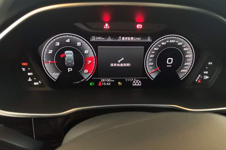 Used Audi Q3 2024 35 TFSI Ambition Dynamic Edition
