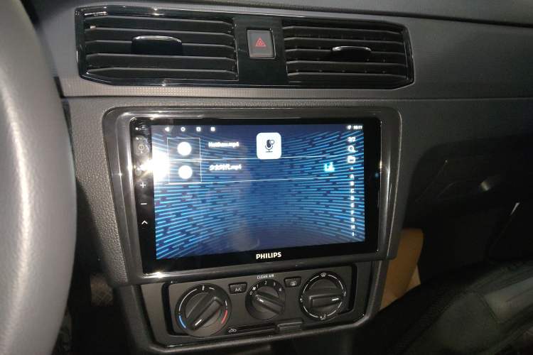 Used Volkswagen Santana 2021 1.5L Automatic Fashion Edition
