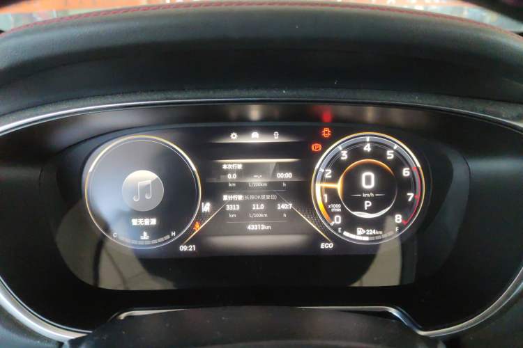 Used GAC Trumpchi GS4 PLUS 2022 390T Automatic Galaxy Edition
