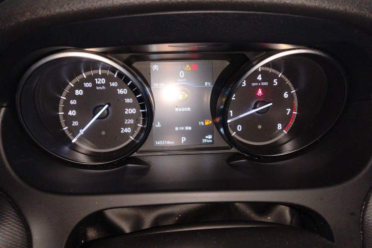 Used Land Rover Discovery Sport 2019 240 PS SE Dynamic Version China V Standard
