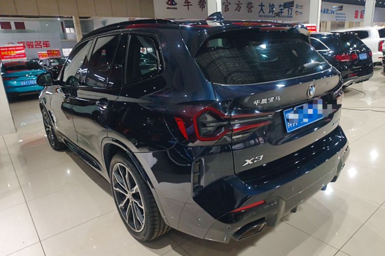 TDK.VehicleDetails.img