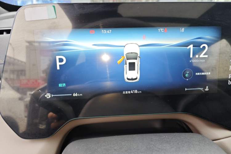 Used Changan CS55PLUS 2026 Fourth Generation New Blue Whale 1.5T TianShu Premium Trim