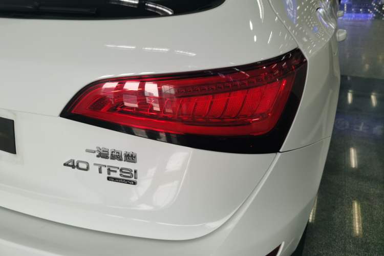 Used Audi Q5 2015 40 TFSI Technology Edition
