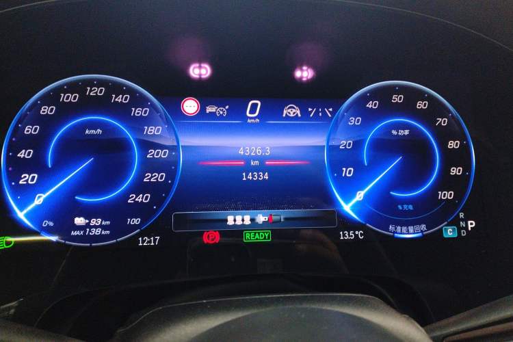 Used Mercedes-Benz EQS 2022 Updated Version 450+ Luxury Edition
