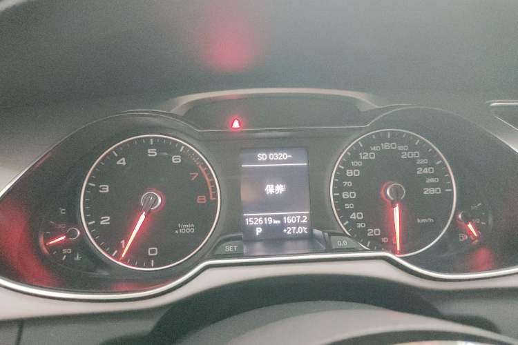 Used Audi A4L 2015 35 TFSI Automatic Standard Model
