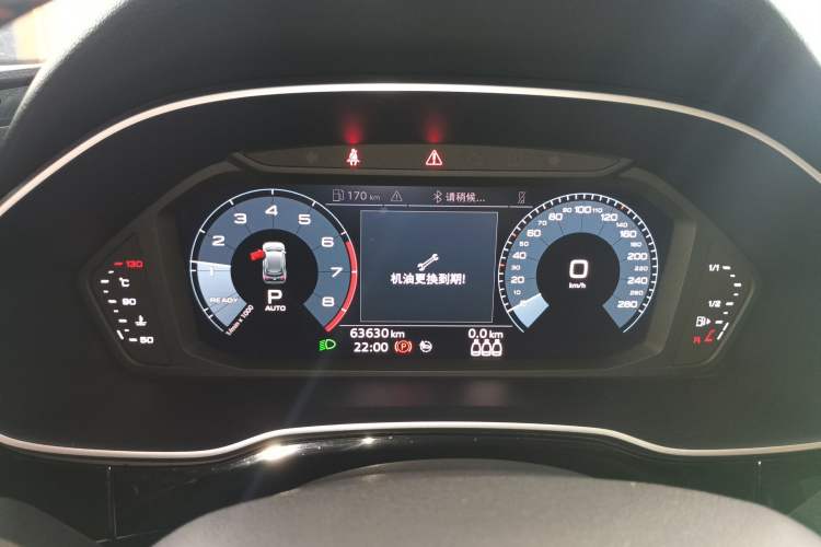 Used Audi Q3 2021 40 TFSI Fashion Dynamic Model