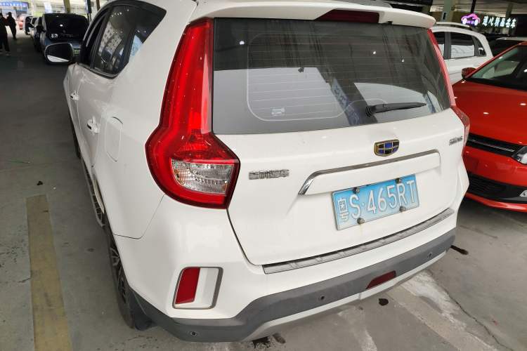 Used Geely Auto Vision X6 2016 1.3T CVT Flagship Model