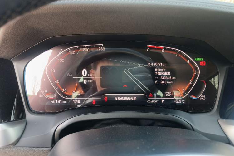 Used BMW 3 Series 2020 Restyled 325i M Sport Night Edition Package