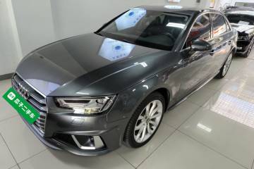 Used Audi A4L 2019 40 TFSI Fashion Edition China VI Emission Standard