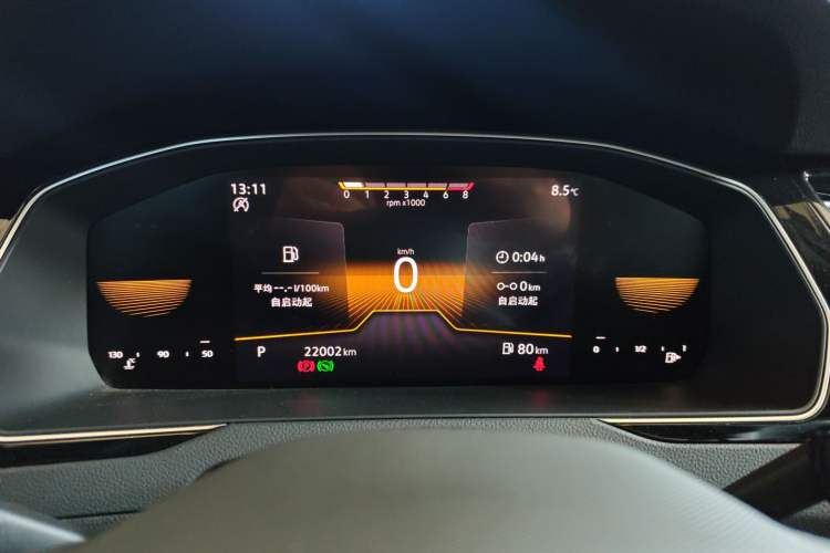 Used Volkswagen Magotan 2023 2 Million Units Limited Edition 330TSI DSG Leading Version
