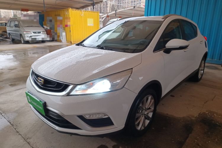 Used Geely Auto Emgrand GS 2018 Elegant Edition 1.8L Manual LingShang Model