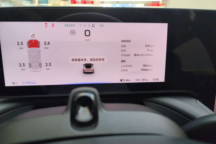 Used XPeng P7 2021 670G
